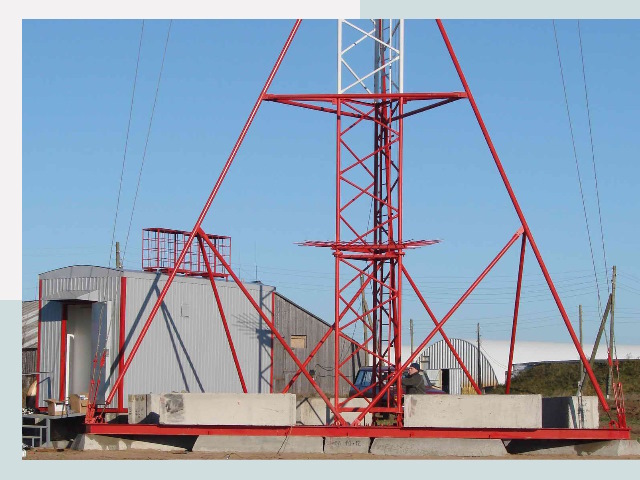 Установка мачт связи в Удомля от 623 руб.